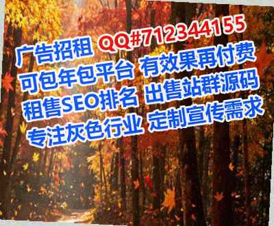 黔江卵妹药业门市部